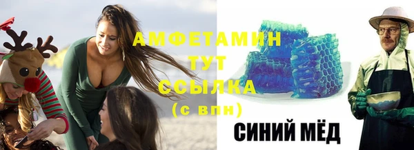 индика Алексеевка