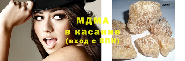 героин Алзамай