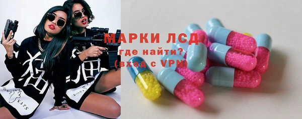 героин Алзамай