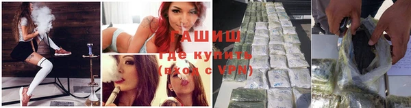 индика Алексеевка