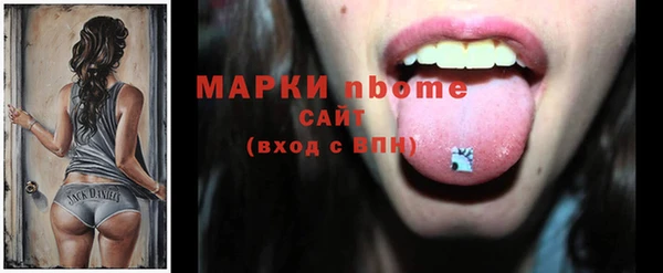 героин Алзамай