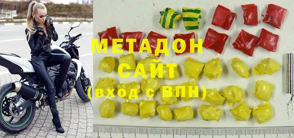 индика Алексеевка