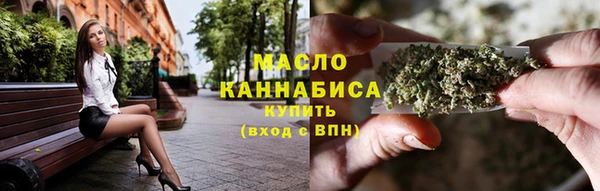 мет Абаза